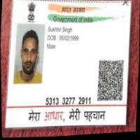 Aadhar number project thumbnail