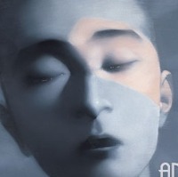 Open/Closed eye OD project thumbnail