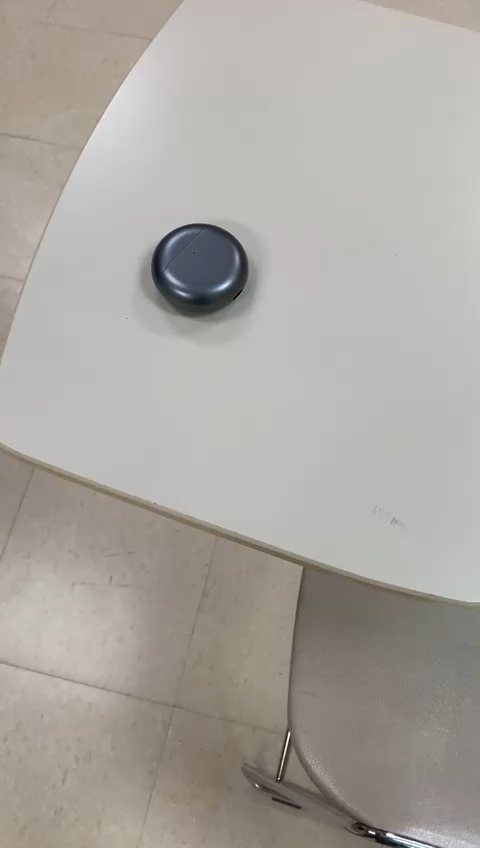 gimbal Object Detection Model by Ali Al hassan