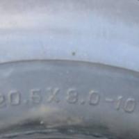 tire_quality_dataset 2 project thumbnail