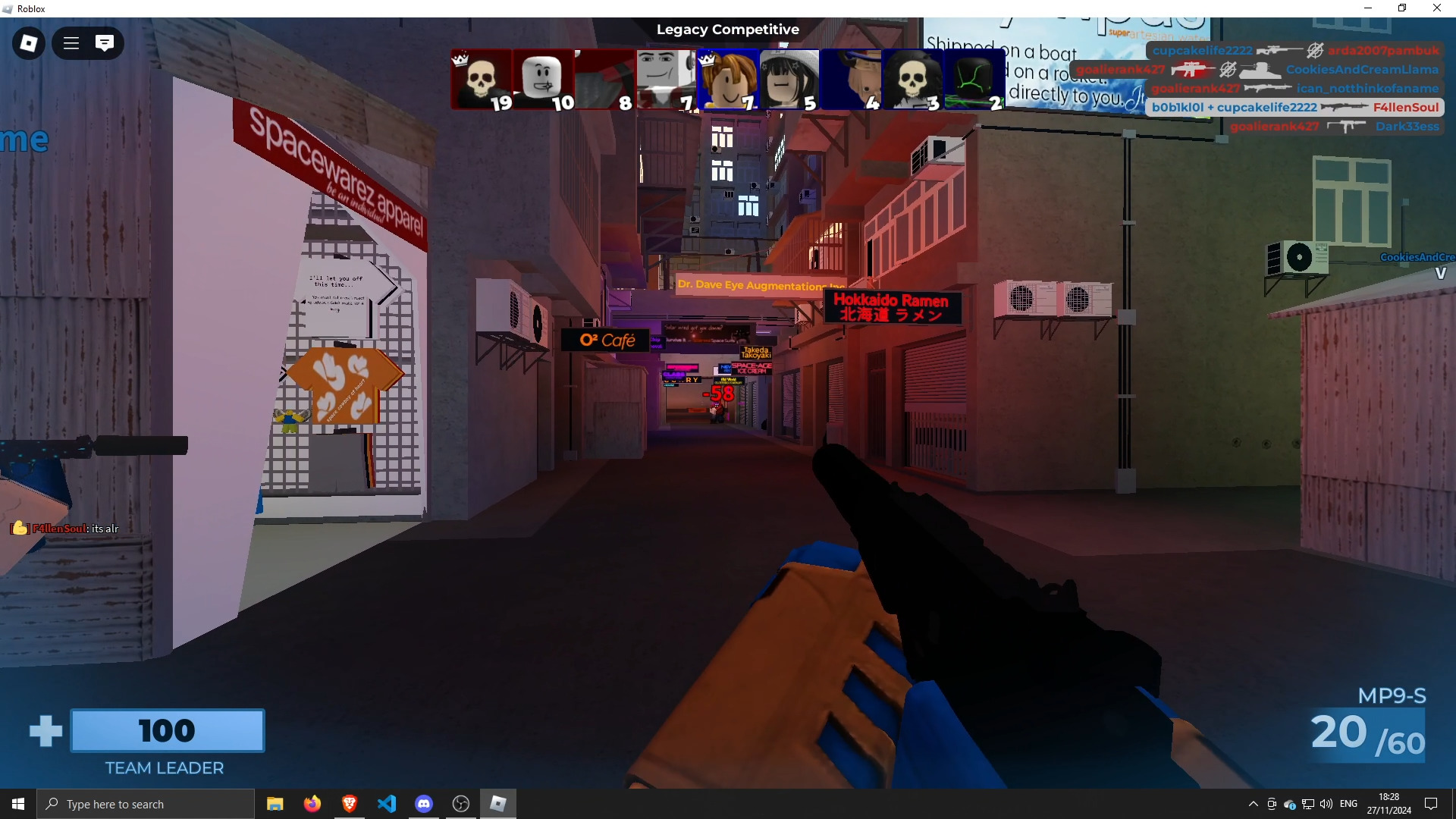 Arsenal Object Detection Model by bbcworkspae