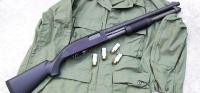 gun project thumbnail