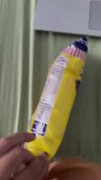 Find price tags and barcodes 2 project thumbnail