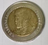 coin1 project thumbnail