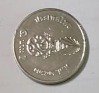 coin project thumbnail