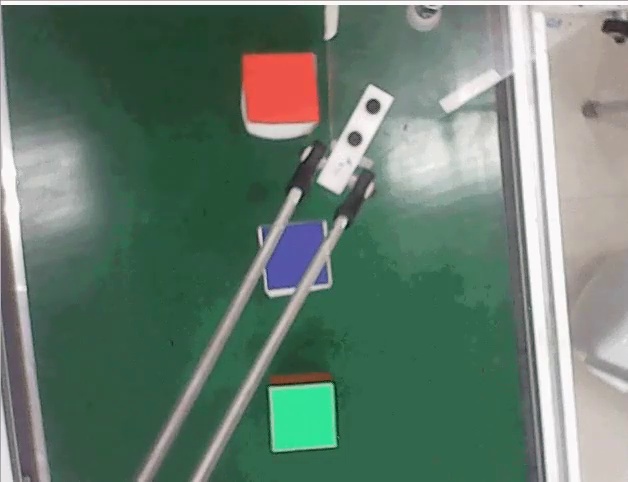 delta robot Object Detection Dataset by thammasat university
