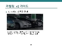 newlicense_plate1 project thumbnail