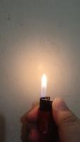 ES FIRE DETECTION ACT project thumbnail