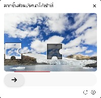 test project thumbnail