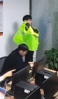 Dataset Image