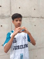Dataset Image
