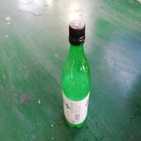 PET Bottle Detection project thumbnail