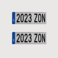Spain_number_plates_detection project thumbnail