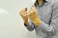 gesture_ID project thumbnail