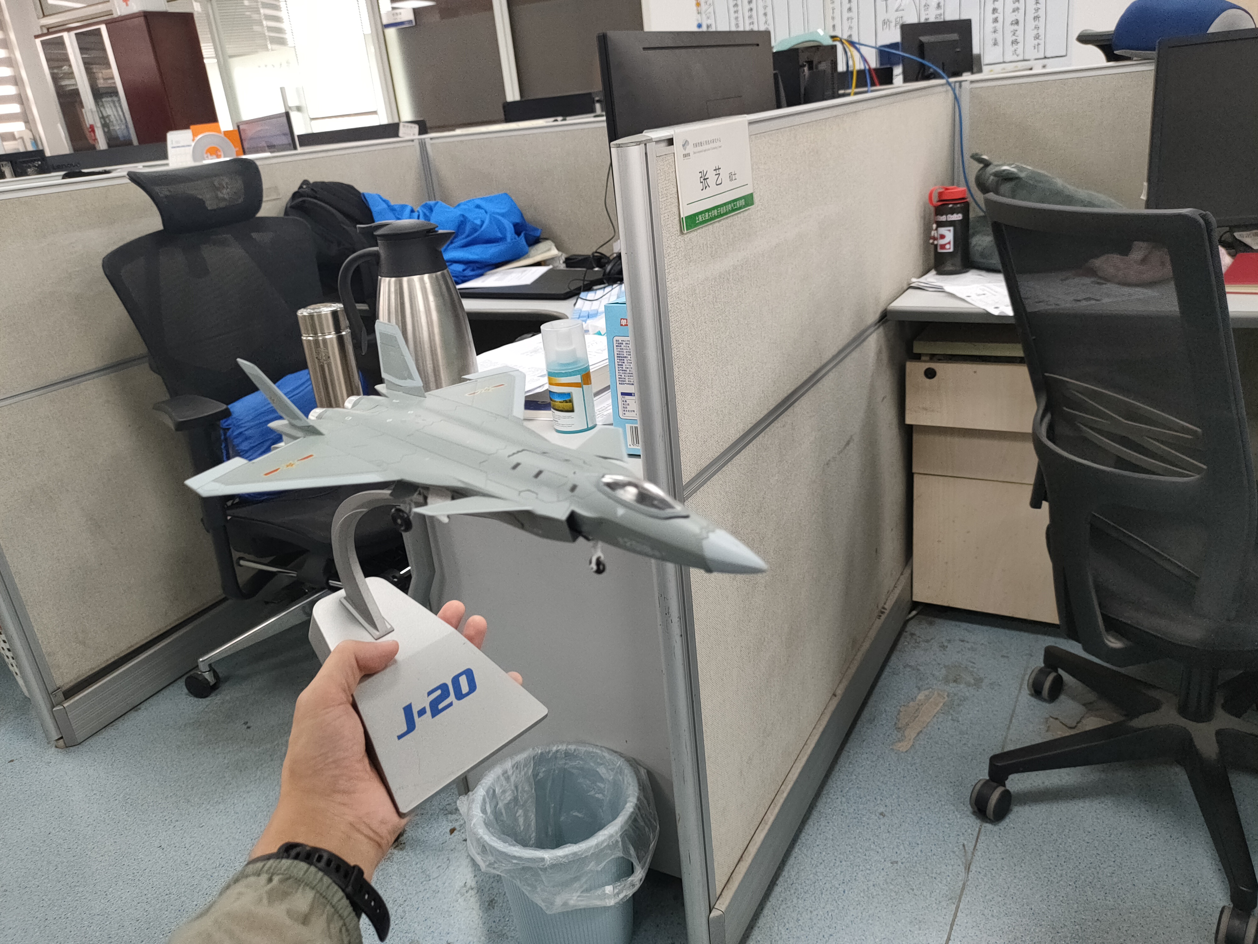 plane-detection Object Detection Model by zhenghaoyuan980108@sjtu.edu.cn