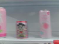 daBlur project thumbnail