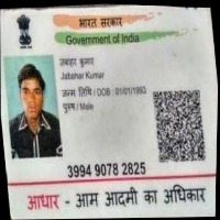 aadhar-annotaion project thumbnail