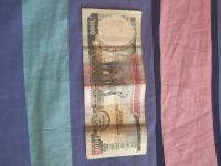 Nepali Rs1000 Note project thumbnail