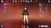 Genshin project thumbnail