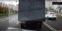 car_traffic_detect project thumbnail