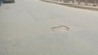 pavement inspection project thumbnail