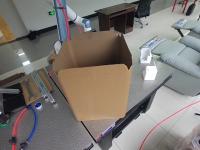 Paperbox-2 project thumbnail