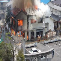 Fire and Smoke Detection project thumbnail