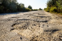 Deteksi jalan berlubang project thumbnail