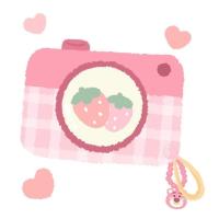 Heart gift sweet project thumbnail