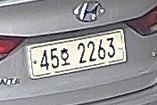 license_plate project thumbnail