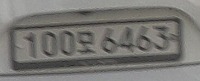 Korean_license_plate project thumbnail