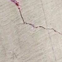 Crack Detection project thumbnail