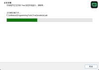 CQU视觉识别自动化操作Agent project thumbnail