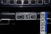 plate detection04 project thumbnail