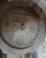 arabic-water-meter-digits project thumbnail