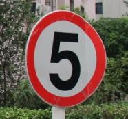 road-sign project thumbnail
