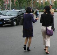 people project thumbnail