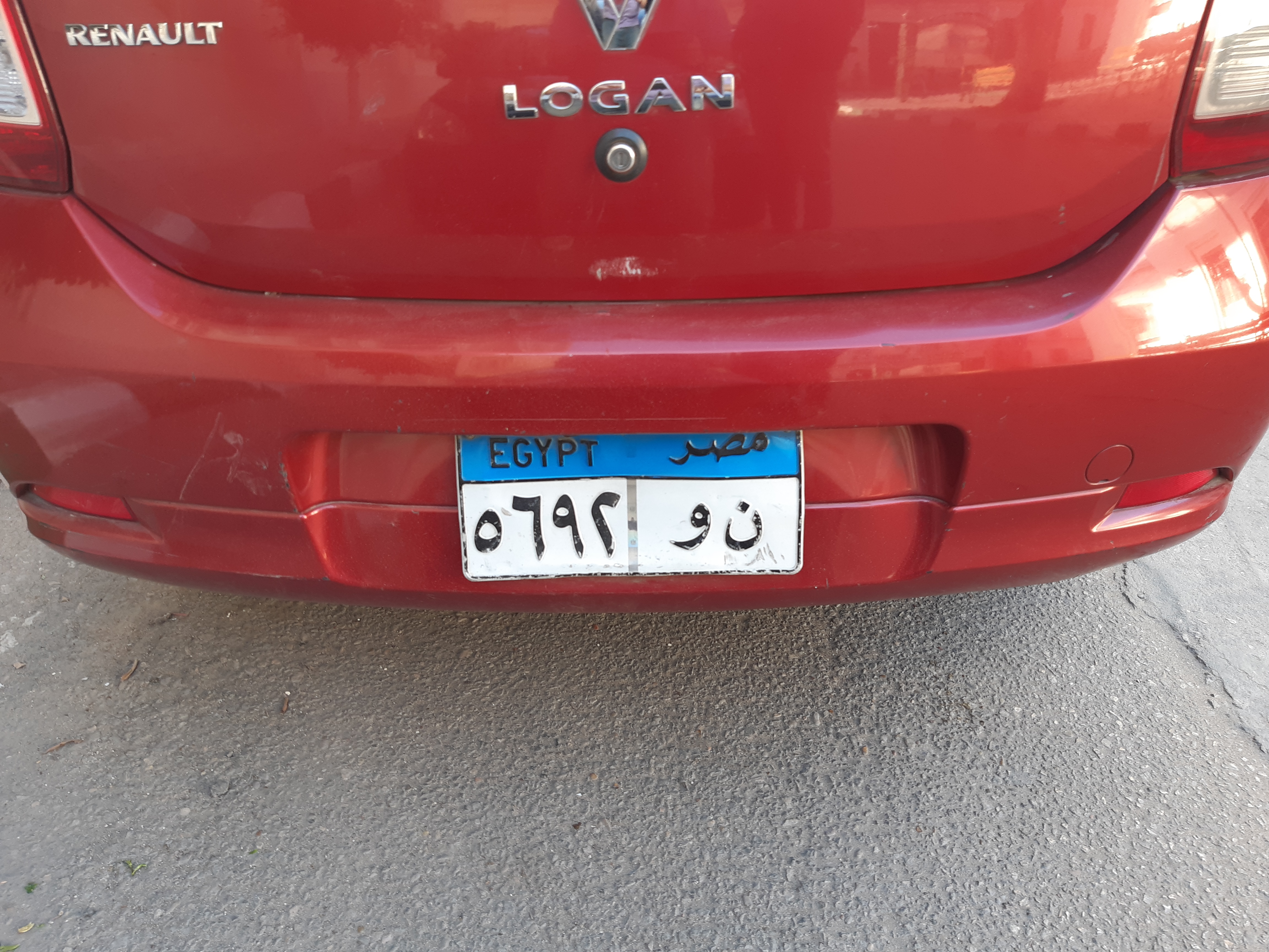 Plate Detection Object Detection Dataset by Egyptian plate detection