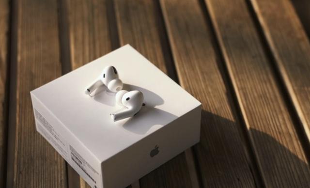 airpods pro Object Detection Model by Jeffery