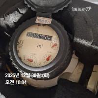 digit project thumbnail
