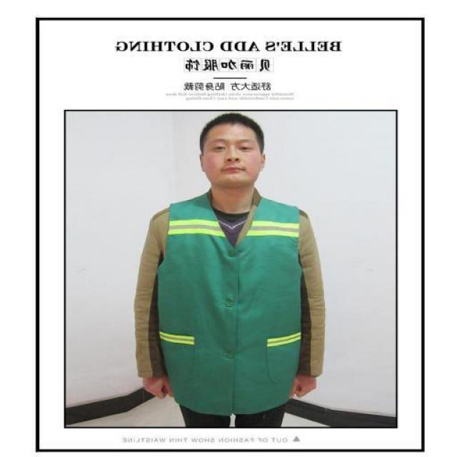 PPE Object Detection Model by awi