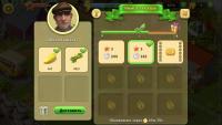 Farm Up project thumbnail