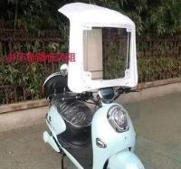 Electric vehicle project thumbnail