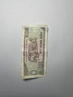 Money_VN_Regconization 2 project thumbnail