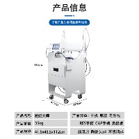 图形印章 project thumbnail