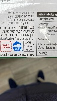 Label Detect 2 project thumbnail