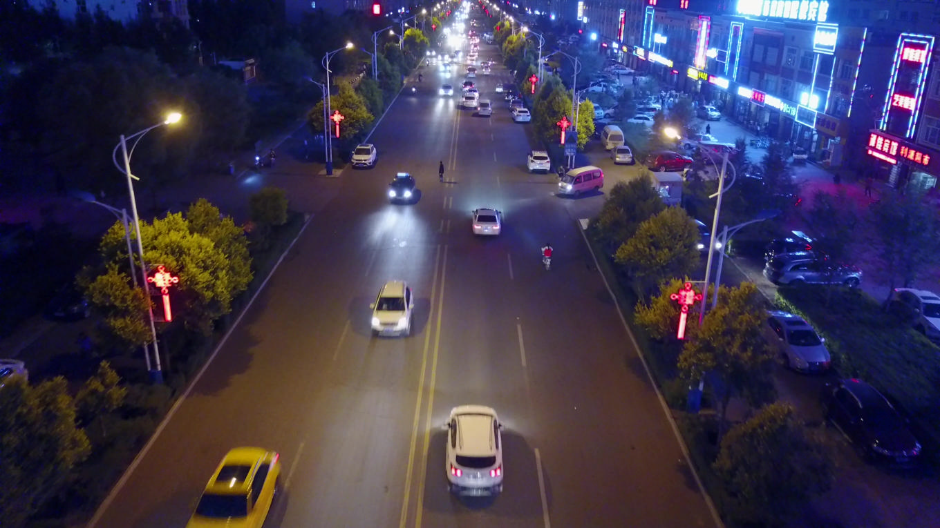 uav0000119_02301_v Object Detection Dataset by Fisheye Lens