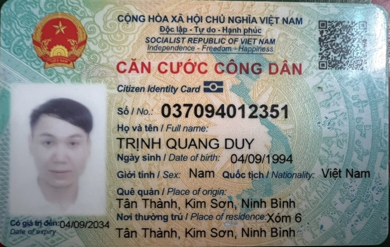 project python Object Detection Dataset and Pre-Trained Model by Python ...