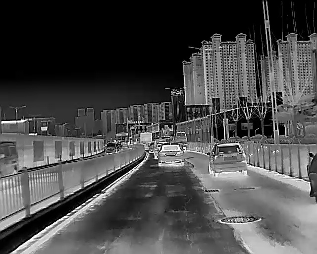 Big infrared Object Detection Dataset by NUST