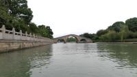 WaterScenes project thumbnail